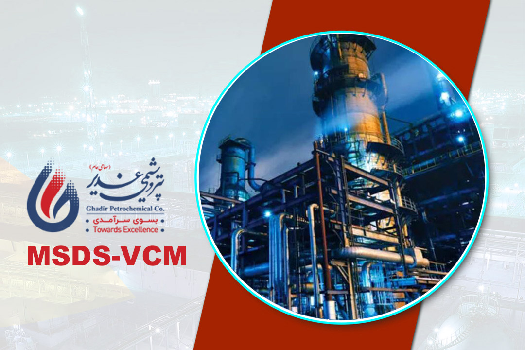 Material Safety Data Sheet (MSDS-VCM)